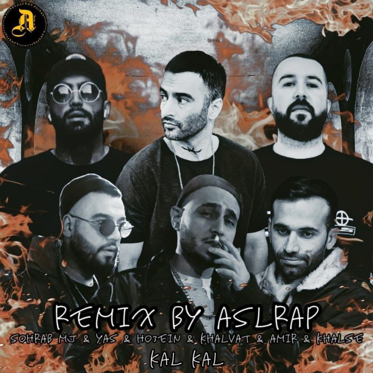 kal_kal_cover_Aslerapremix