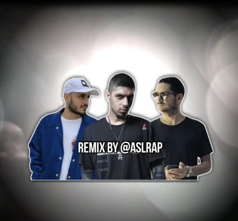 khaterat remix cover