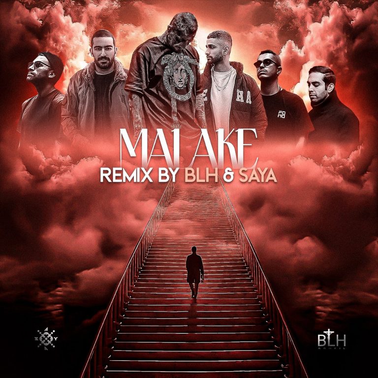 malake_cover_BLHremix