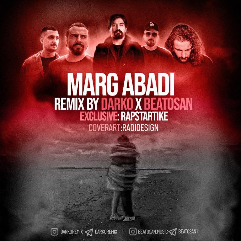 marg abadi.darkorem.cover