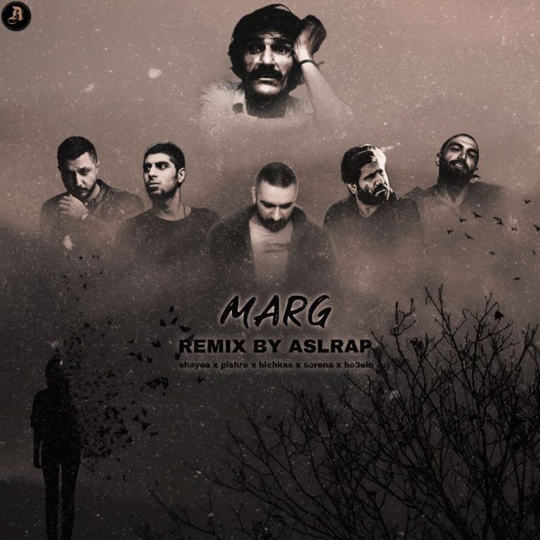 marg_cover_Aslerapremix