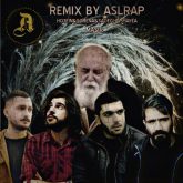 masir_cover_Aslerapremix