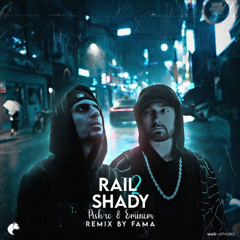 rail shady 2_cover_FamaRemix