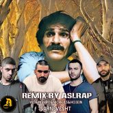 sarnevesht_cover_Aslerapremix