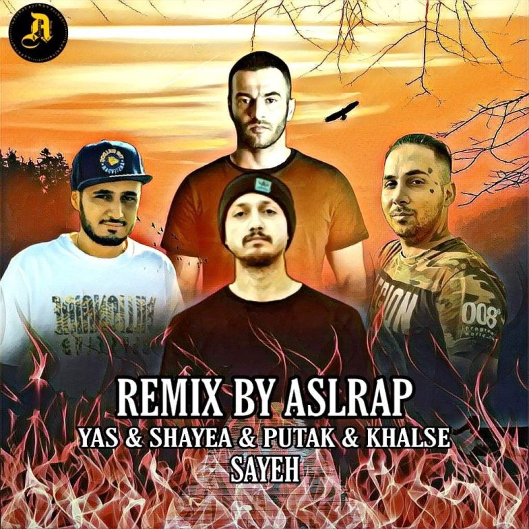 sayeh_cover_Aslerapremix