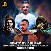 shekasteh_cover_Aslerapremix