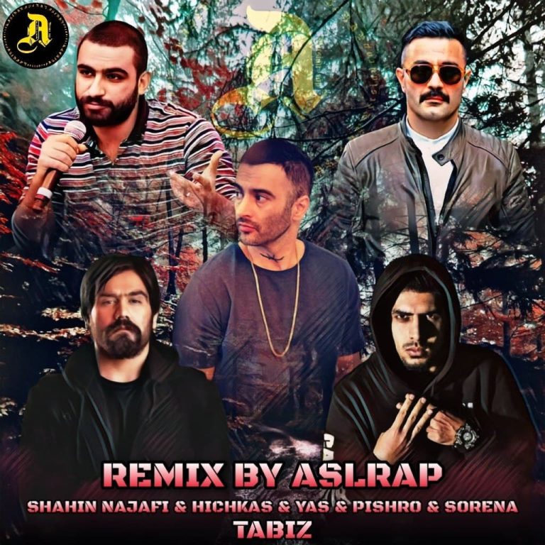 tabiz_cover_Aslerapremix