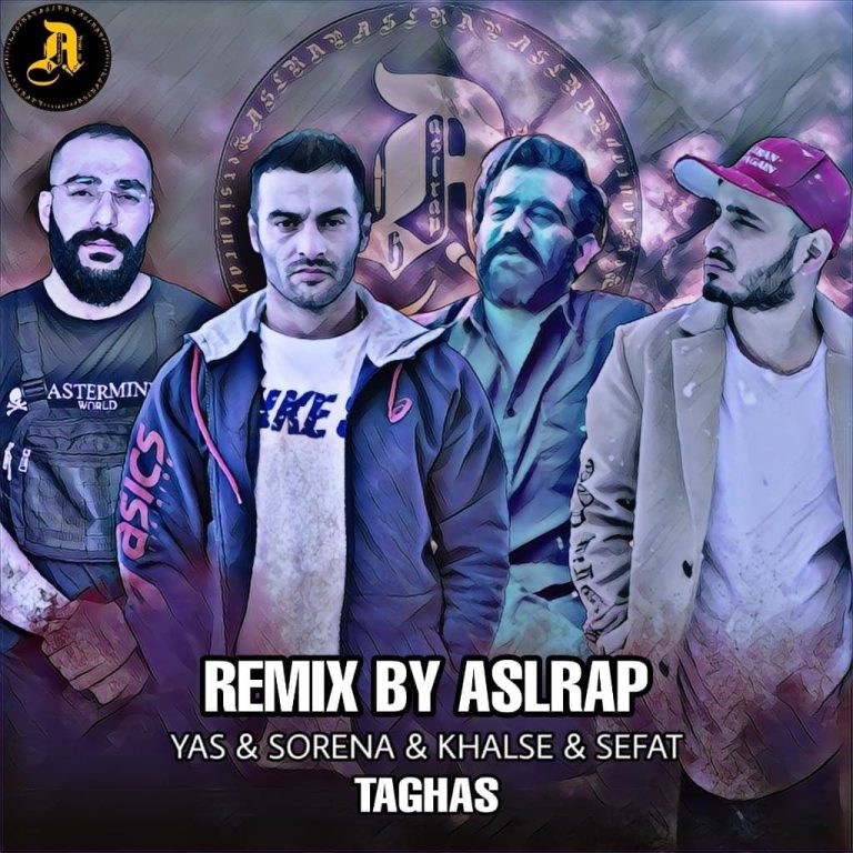 taghas_cover_Aslerapremix