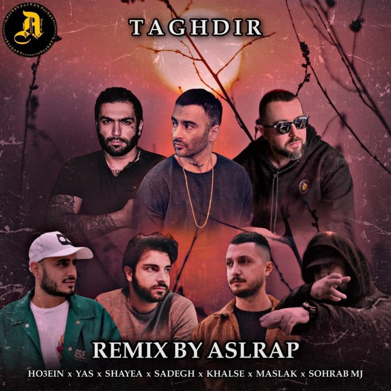 taghdir_cover_Aslerapremix