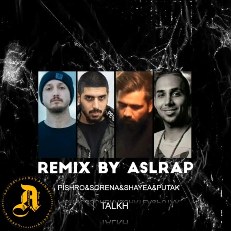 talkh_cover_Aslerapremix