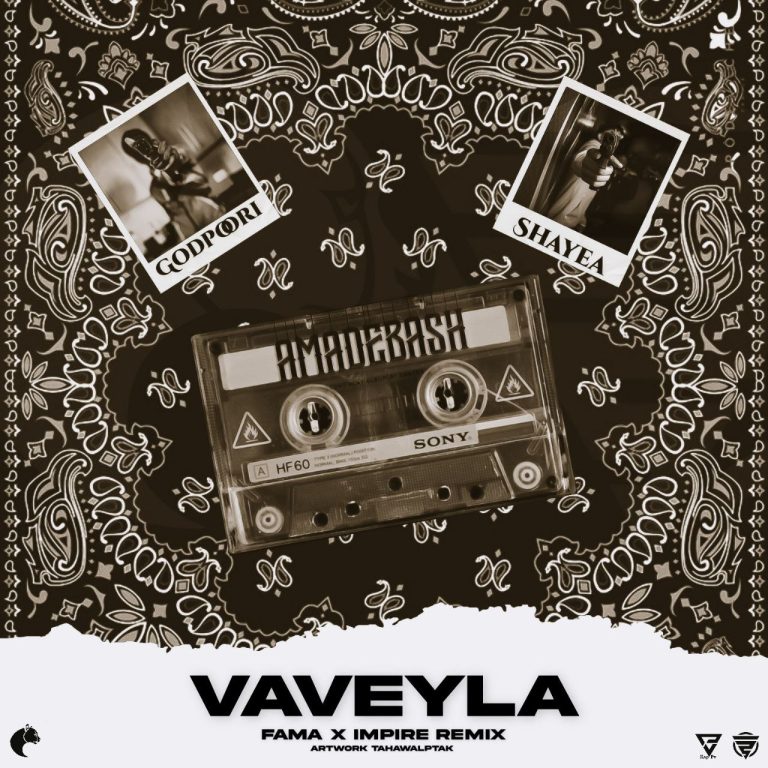 vaveyla_cover_FamaRemix