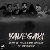 yadegari_Rapstartike.Cover